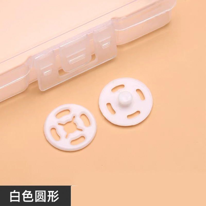 Invisible Child and Mother Button Small Shirt Clothes Plastic Snapper Buckle Baby Button Hidden Hook Transparent Anti-Exposure Button