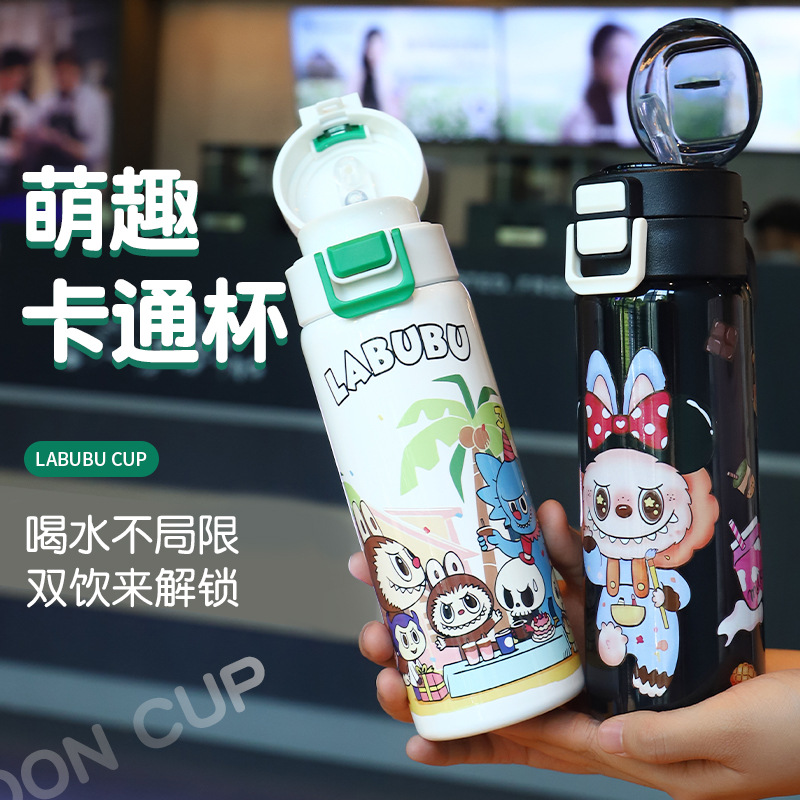 新款卡通labubu双饮杯316不锈钢保温杯儿童水杯弹跳盖吸管杯定制