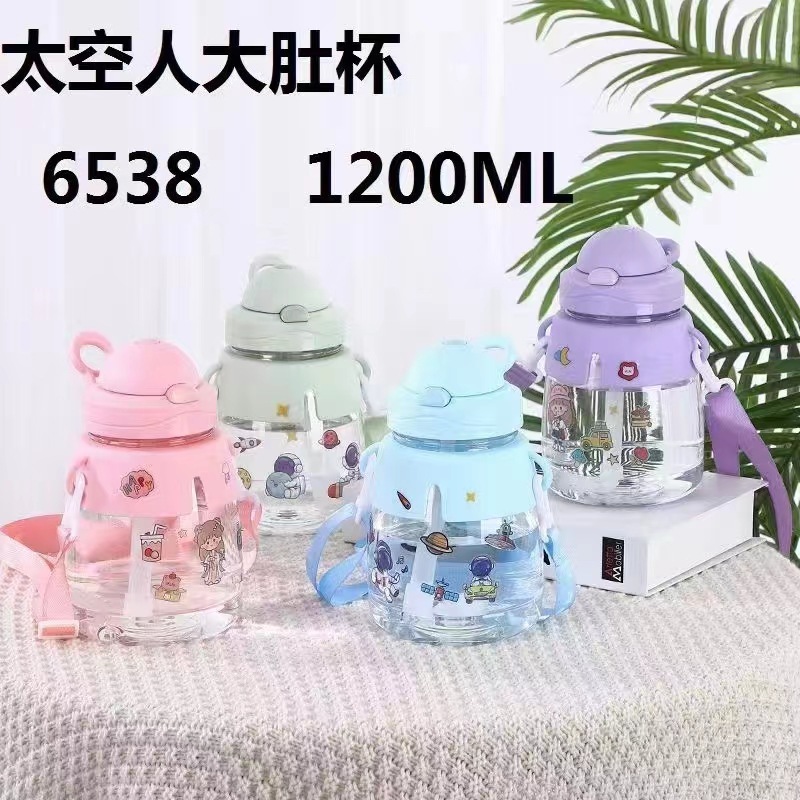 Creative Cute Internet Celebrity Girl Large Capacity Plastic Cup with Straw Student Children Portable Big Belly Portable Kettle