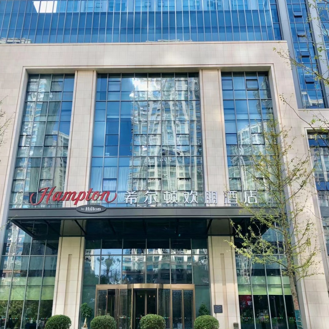浙江绍兴柯桥窗帘厂家连锁酒店希尔顿欢朋酒店5.0窗帘-阿里巴巴