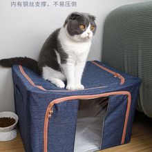 猫咪产房生产房繁殖狗狗生产房宠物怀孕奶猫窝窝代发独立站跨境热