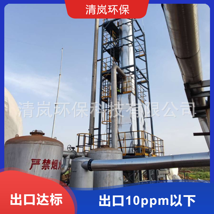 湿法工艺沼气脱硫 制药废水厌氧 净化效果达标浓度10ppm脱硫脱碳