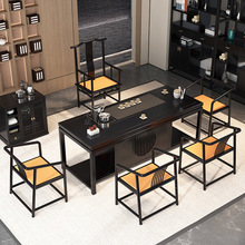 新中式茶桌椅组合实木黑酸枝色功夫茶台茶具套装一体简约家用批发