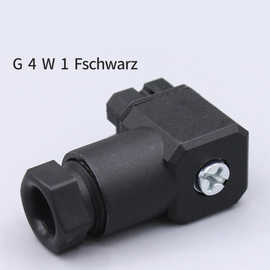 hirschmann赫斯曼接头G4W1 Fschwarz电液控制G4A5M煤矿电磁阀组件