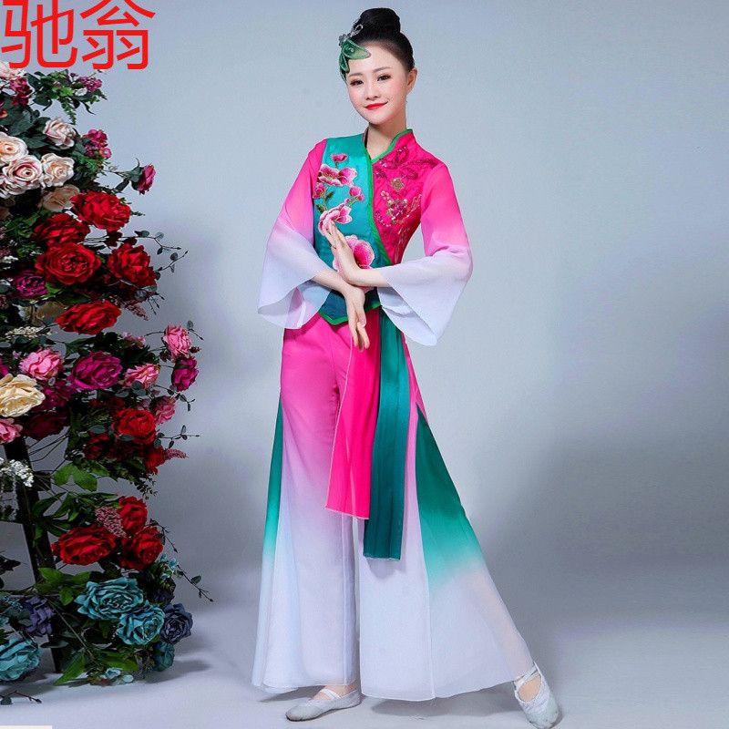 r4e2023古典秧歌服腰鼓服扇子舞民族中老年飘逸舞蹈演出舞台服装