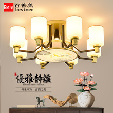 新中式客厅吸顶灯简约LED中国风餐厅灯卧室书房茶室会所茶楼灯具
