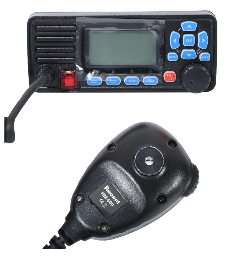 高频船用对讲机船载电台50公里海事甚高频大功率带ccs证书可船检
