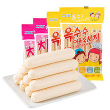 韩国进口零食品 ZEK芝士/玉米鳕鱼肠105g儿童好吃的零食小吃7根入