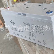 双登蓄电池6-GFM-120双登蓄电池12V120AH