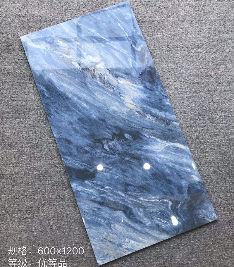 蓝色通体大理石瓷砖600x1200客厅地砖防滑地板砖酒店背景墙砖简约