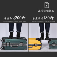灰色行李箱24寸铝框大容量旅行箱静音万向轮结实耐用密码皮箱直销