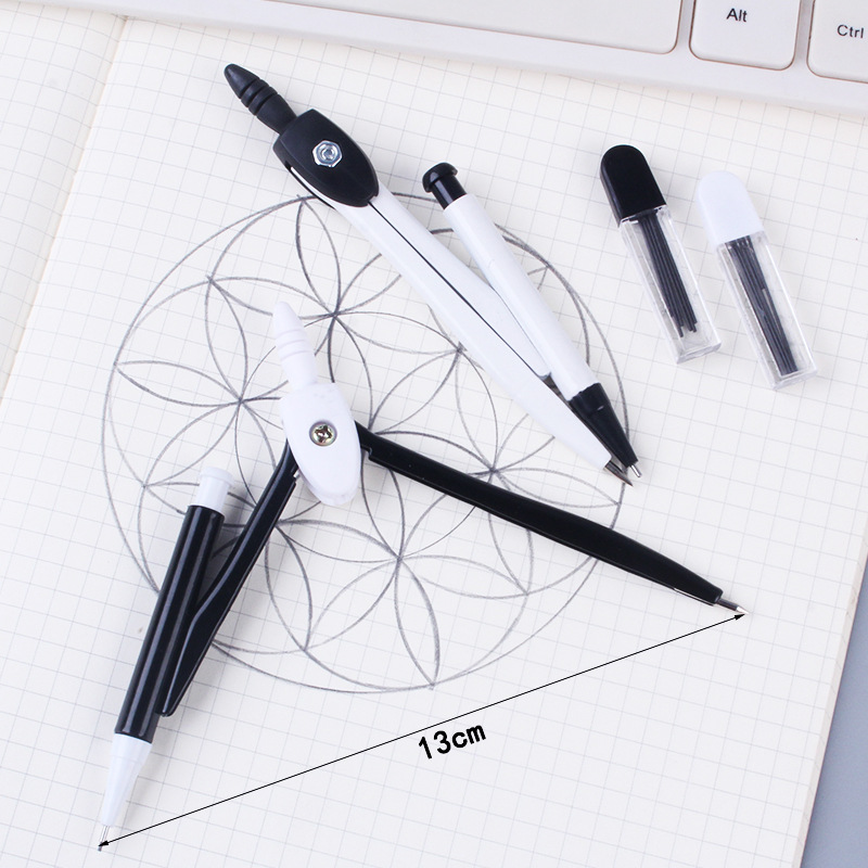 b圆规学生金属圆规套装工程制图绘图数学工具带铅笔圆规2件套0.05