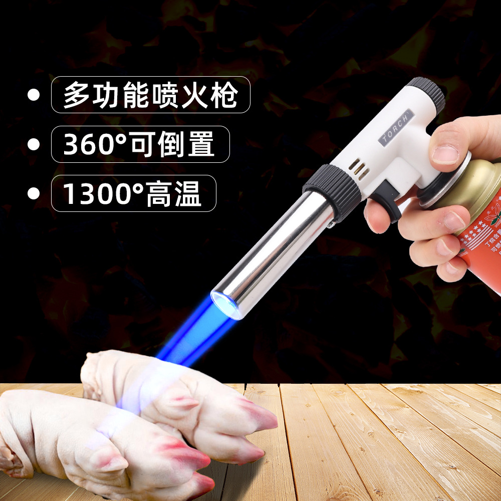 可倒置卡式喷火枪头户外烧烤烘培餐饮喷枪点火器烧猪毛露营点火器