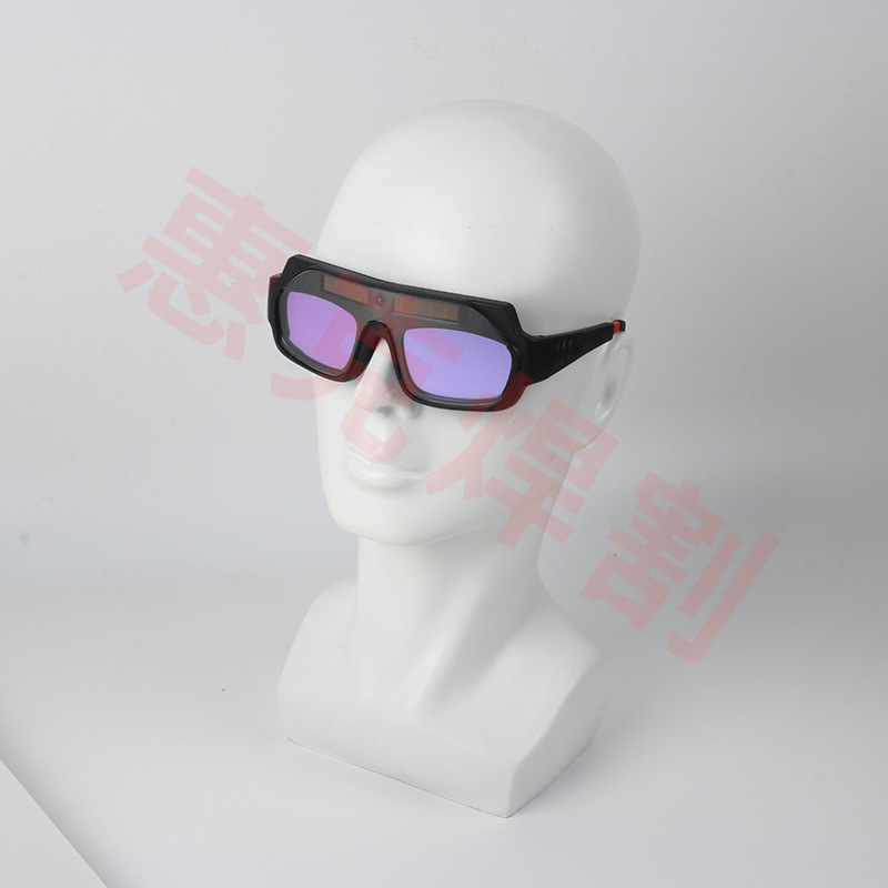 Welding UV Protection Automatic Light Changing Welding Glasses Welding Welder Anti-Glare Goggles Argon Arc Welding Glasses