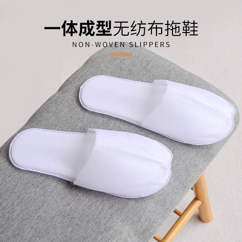 Hotel Disposable Slippers Hotel B & B Home Travel Product Thicken Non-Woven Fabric Slippers Factory in Stock Wholesale