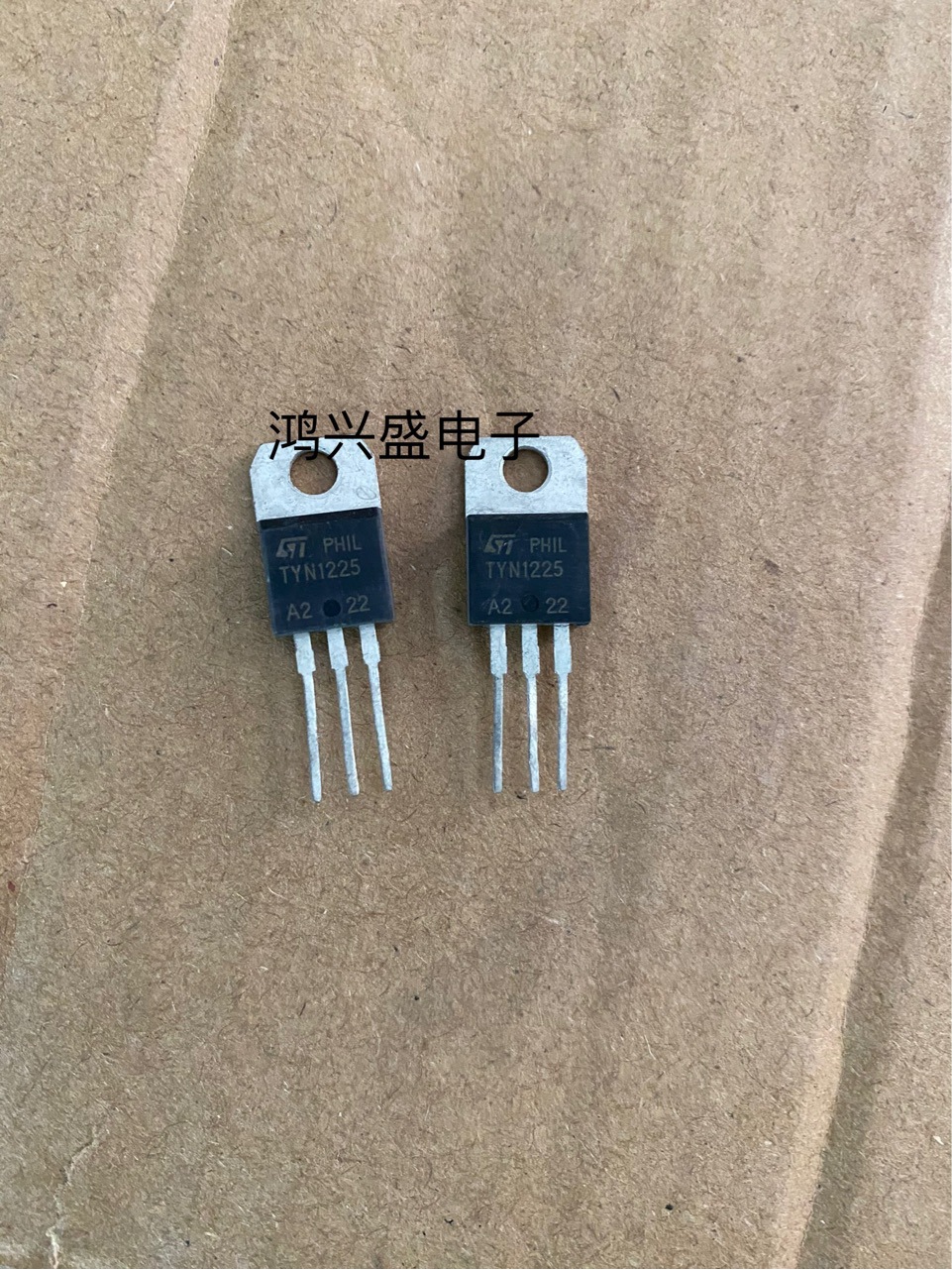 拆机单向可控硅tyn1225大芯片25a1200v质量保证-阿里巴巴