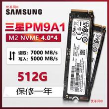 英特尔s3520 150g拆机固态硬盘 现货 90一个 最后_阿里巴巴找货神器