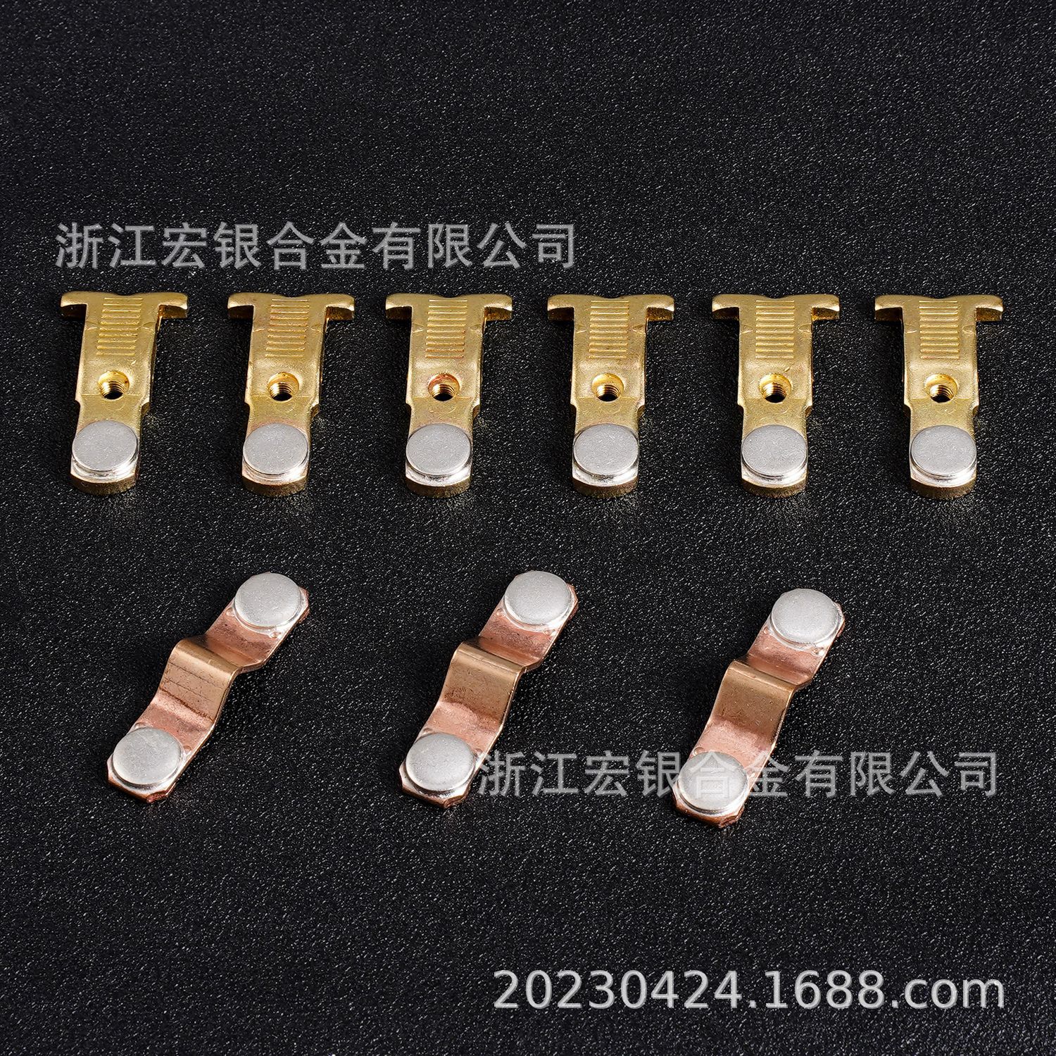 交流接触器五金焊接黄铜件CJX2-95动静银铜合金五金材料触头