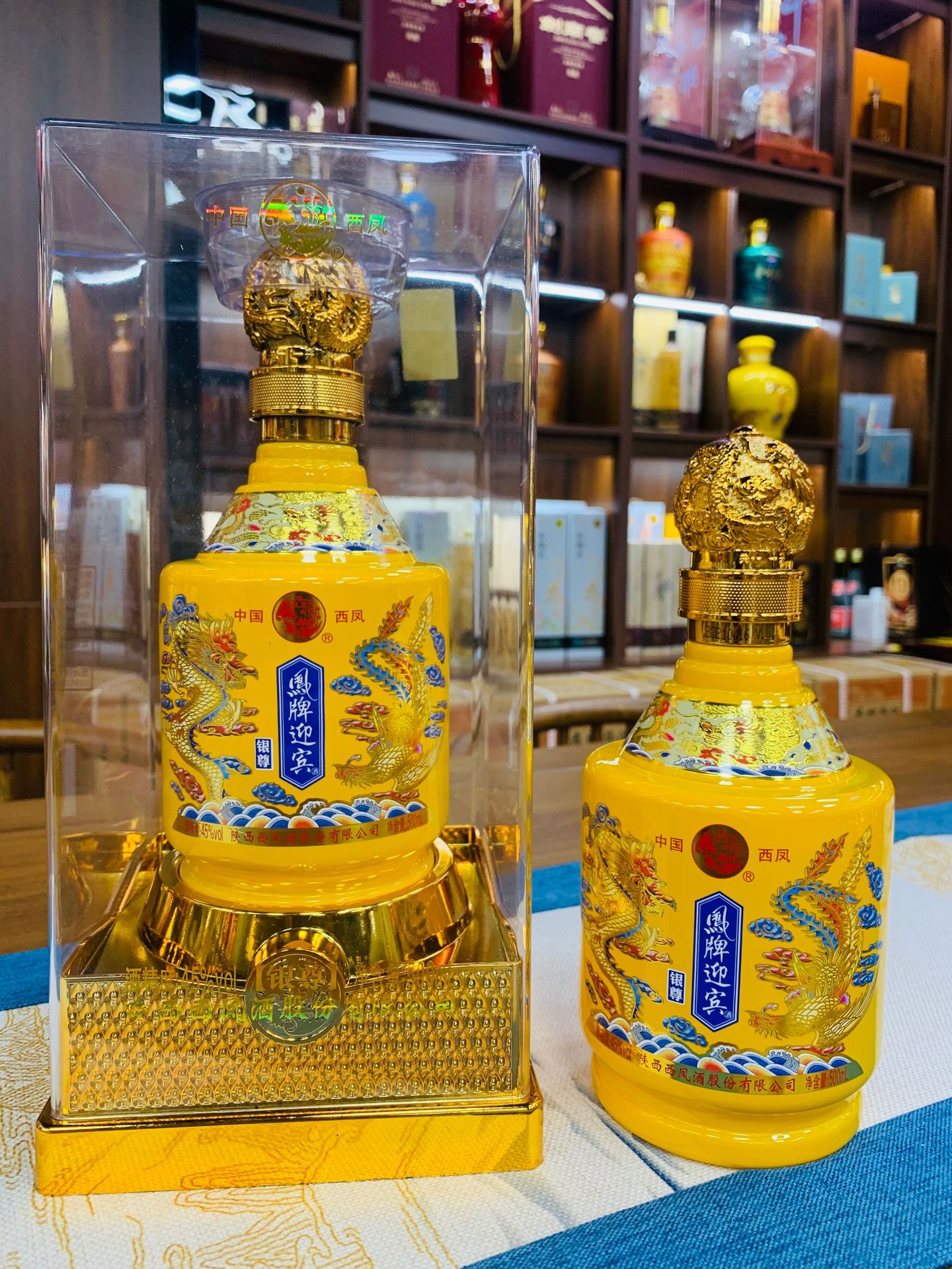 凤牌迎宾酒,45度浓香型白酒,粮食酒-阿里巴巴