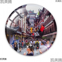 上海旅游纪念品水晶玻璃冰箱贴磁性贴景点上海外滩东方明珠景区