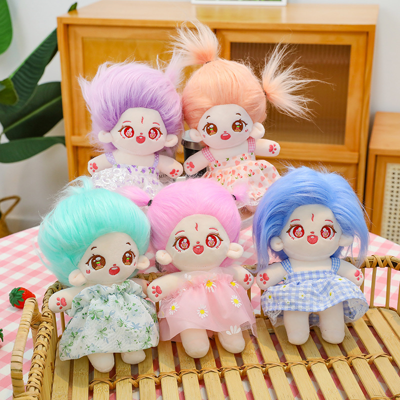 Internet Celebrity Fried Wool Cotton Baby Doll Girlish Doll Dress up Doll Plush Toy Children Dress up Doll
