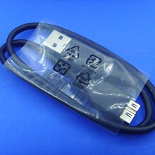 USB3.0 移动硬盘数据线 45cm micro B