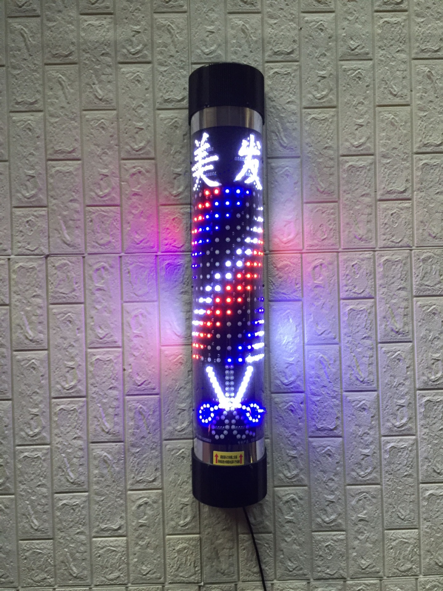 美发转灯led发廊转灯标志店标美发店标志灯防水灯广告灯外墙灯箱