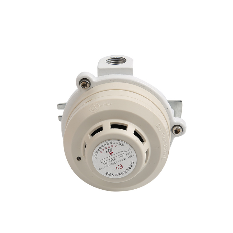 防爆光电感烟火灾探测器 24v隔爆型烟感探头带开关量(继电器输出)