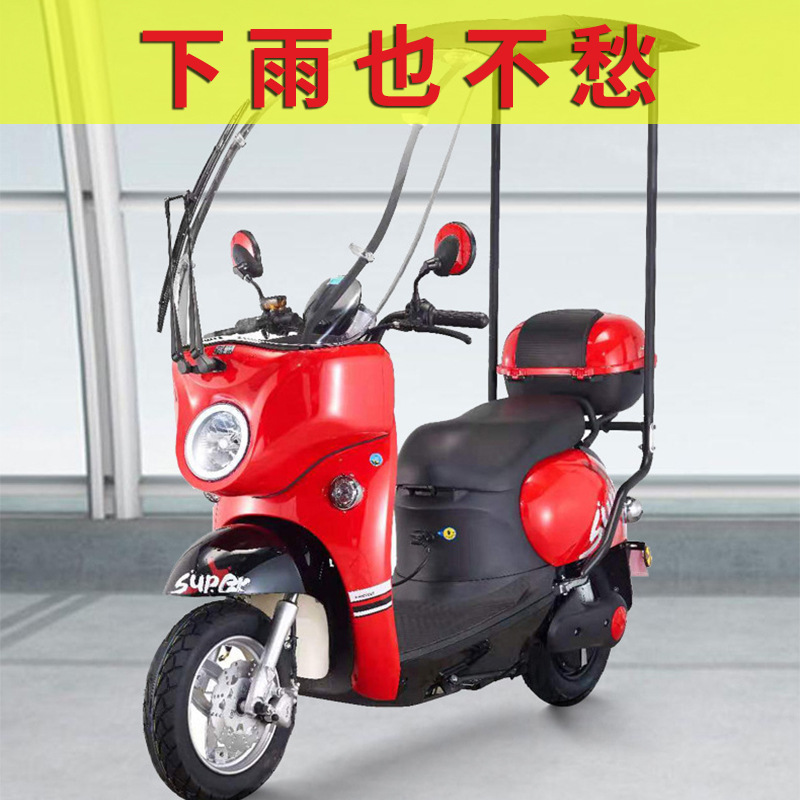 0成交10辆72v战神比赛专用两轮电摩电瓶车摩托车外卖电动车踏板车工厂