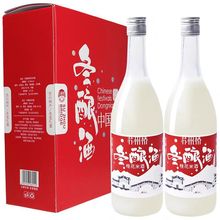 网红休闲食品（礼盒装)苏州桥 冬酿桂花米酒750ml*2
