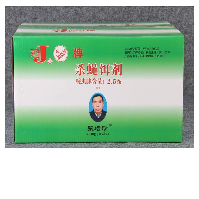 批发鸡牌灭蝇王灭苍蝇药苍蝇药效蝇 苍蝇诱饵 苍蝇药 诱蝇剂批发