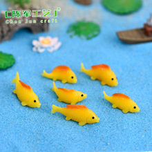 金鱼DIY微景观水族装饰品配件鱼缸水景 创意小鱼钥匙扣树脂小摆件