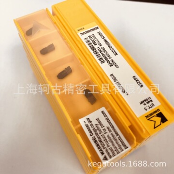 eg0251m02u02gun kck20b肯纳kennametal刀具槽刀片 全系优势批发