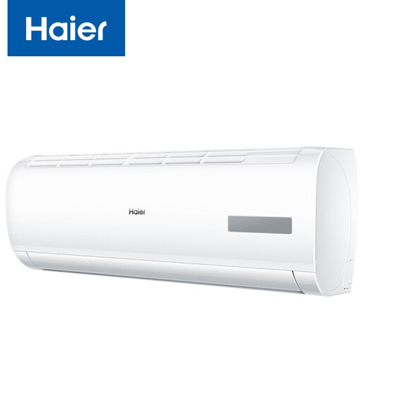 海尔空调kfr-26gw/20mca83自清洁1匹智能变频冷暖适用原装正品