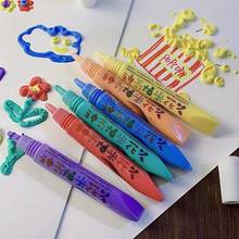 儿童膨胀画笔3D爆米花泡泡笔蓬松画笔加热泡笔DIY手工水彩笔跨境