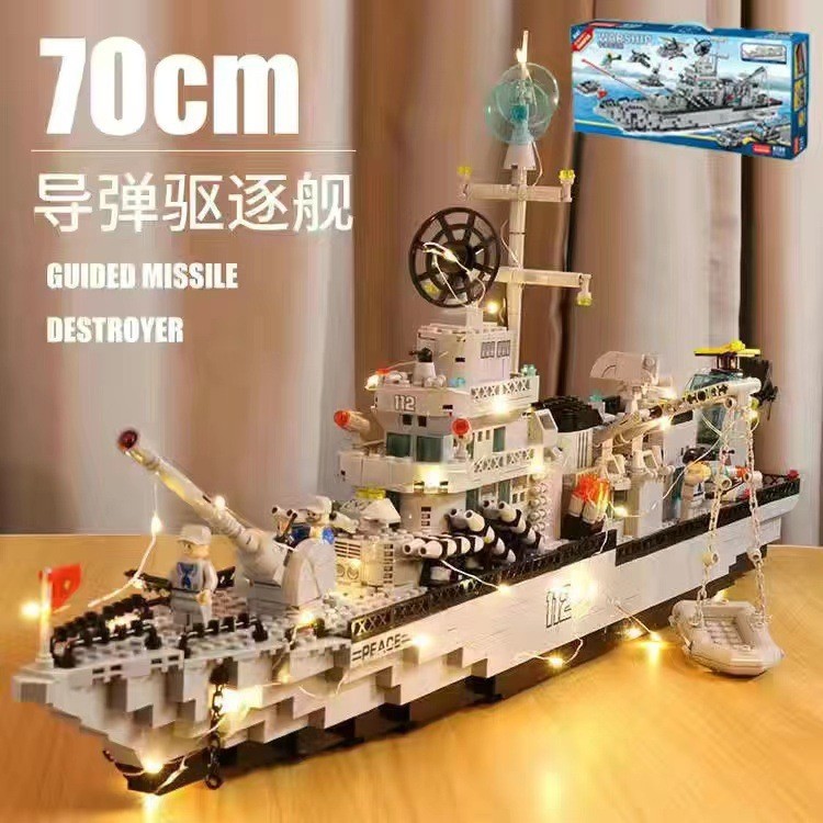 Compatible with Lego Building Blocks Small Particles Military Tank Special Police Cruiser Puzzle Assembled Children's Toy Gift