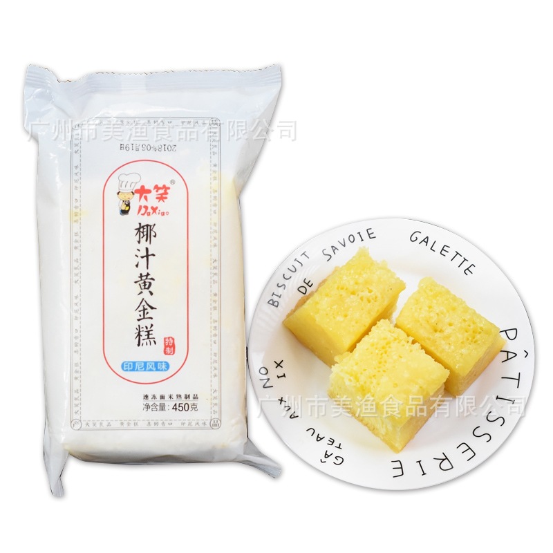 大笑椰汁黄金糕广式糕点椰香黄金糕香煎油炸整块未切450g*18包/件