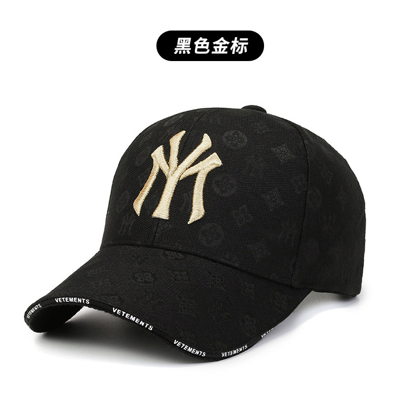 2023 Summer New Sunscreen Sun Hat Women's Fashion Net Red Sun Hat Baseball Cap Peaked Cap Wholesale