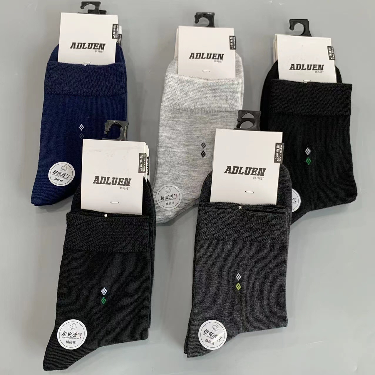 新款厚款男士中筒高筒商务休闲袜子精梳棉深色系简单花型低价跑量