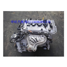 丰田花冠1zr 2zr卡罗拉1.6 1.