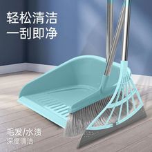 A韩国黑科技魔术扫把家用室内不沾头发扫帚扫地扫水刮水扫把