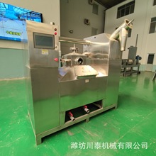 油水分离器 全自动工业一体化含油废水处理设备 水中除油过滤器