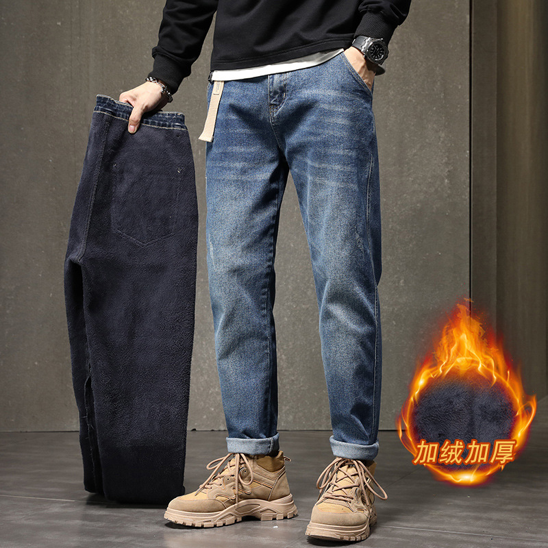 Jeans Men 2023 Autumn Winter Loose Elastic Casual Men's Trousers Fleece-lined Thickened Straight All-Matching Trousers Men