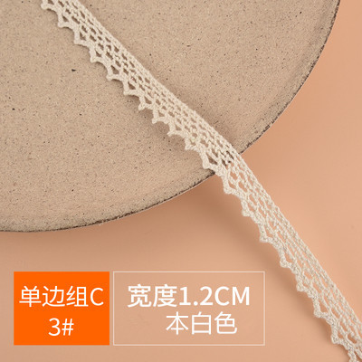 Cotton Belt DIY Auxiliary Material Lace Fabric Cotton Thread Hollow Clothing Home Textile Auxiliary Lace Edge