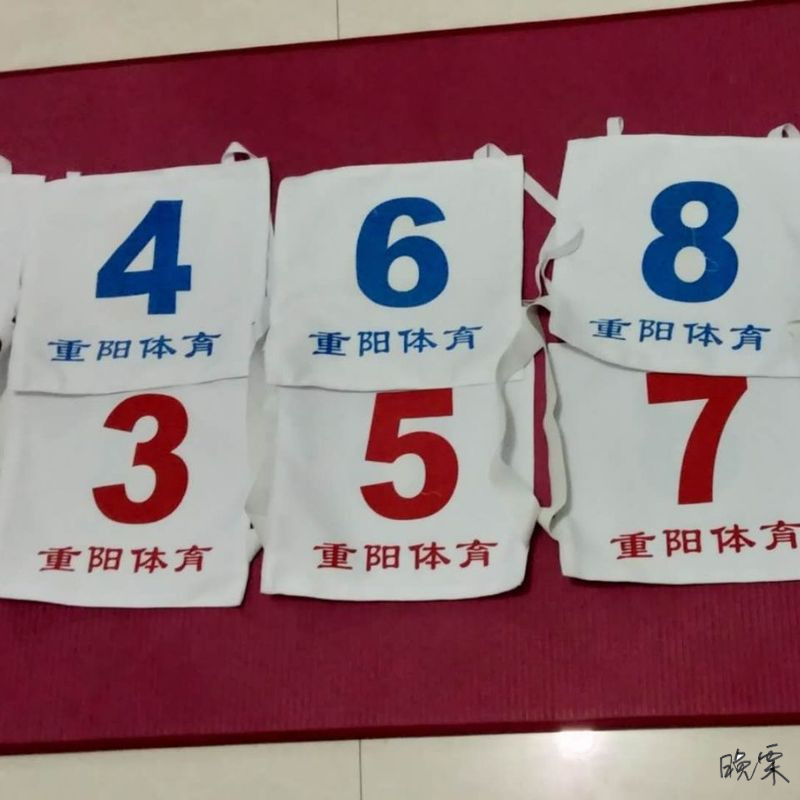 比赛号码布彩色田径运动会重阳号门球比赛小孩子儿童工具号码数字