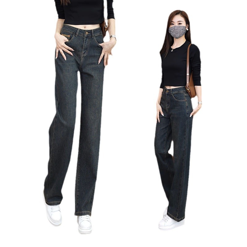 Fashionable Autumn and Winter Straight Jeans for Women 2023 New Embroidered High Waist Slimming Loose Narrow Version Wide-Leg Pants