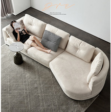 意式极简沙发客厅简约羽绒弧形沙发设计师款北欧绒质布艺沙发组合