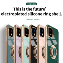 Aquos夏普sense6手机壳适用6D实色电镀保护套指环扣车载吸磁TPU新