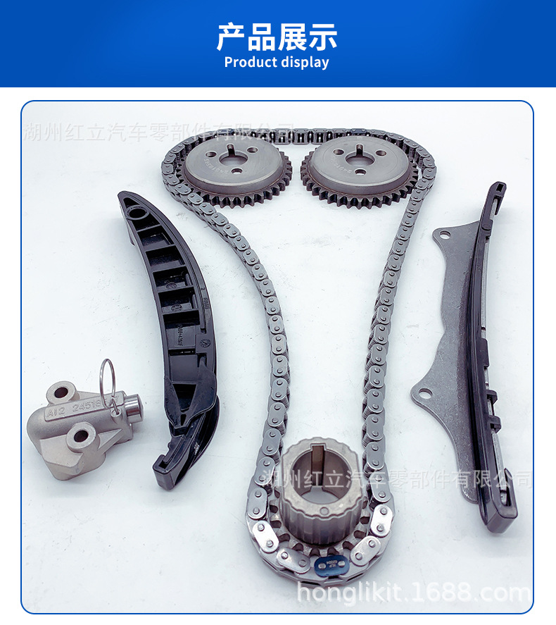 2 雪佛兰b10 b12 发动机正时链系统