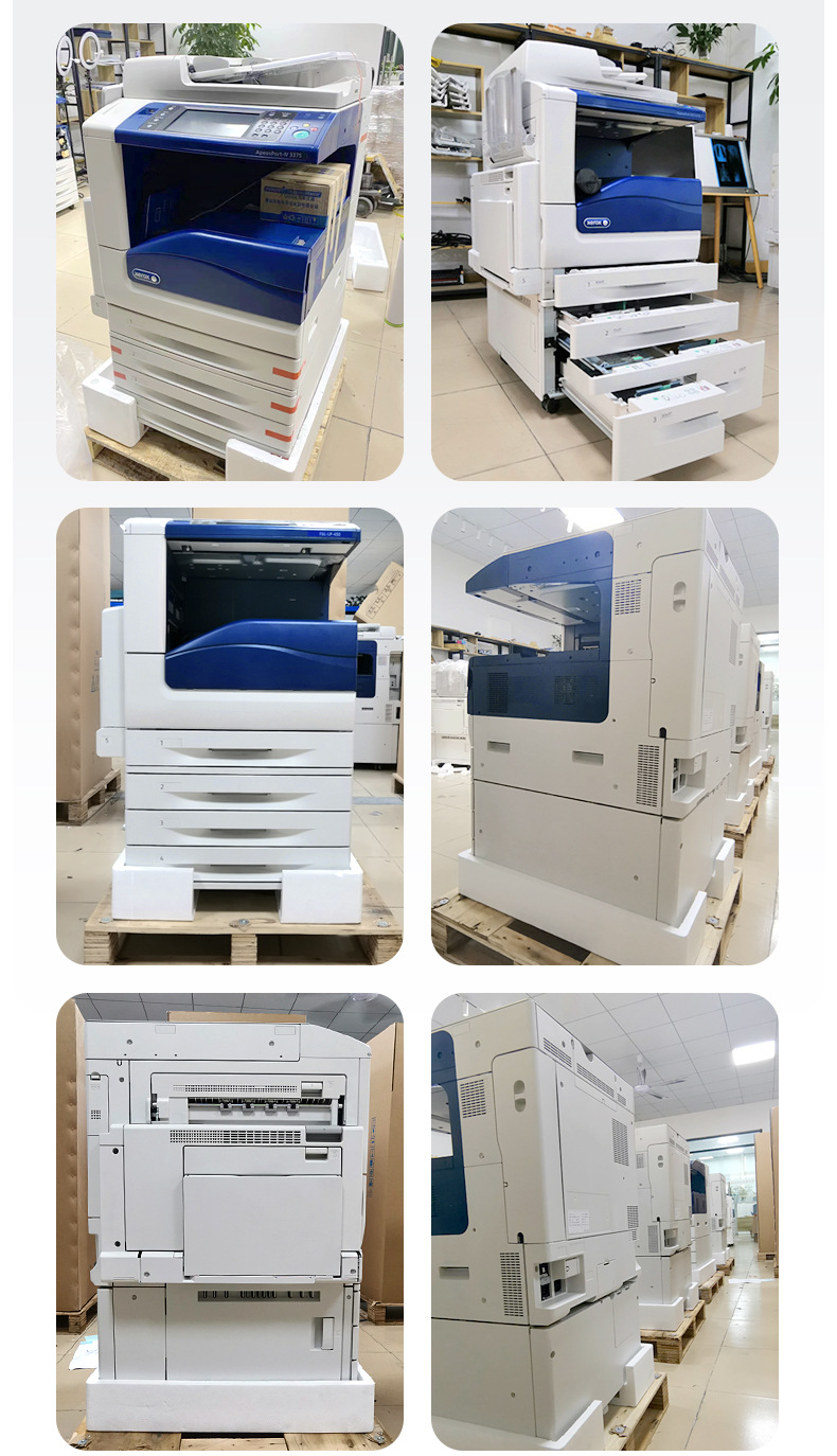 厂家直销施乐5575彩色复印机 a3a4不干胶激光打印扫描商用一体机